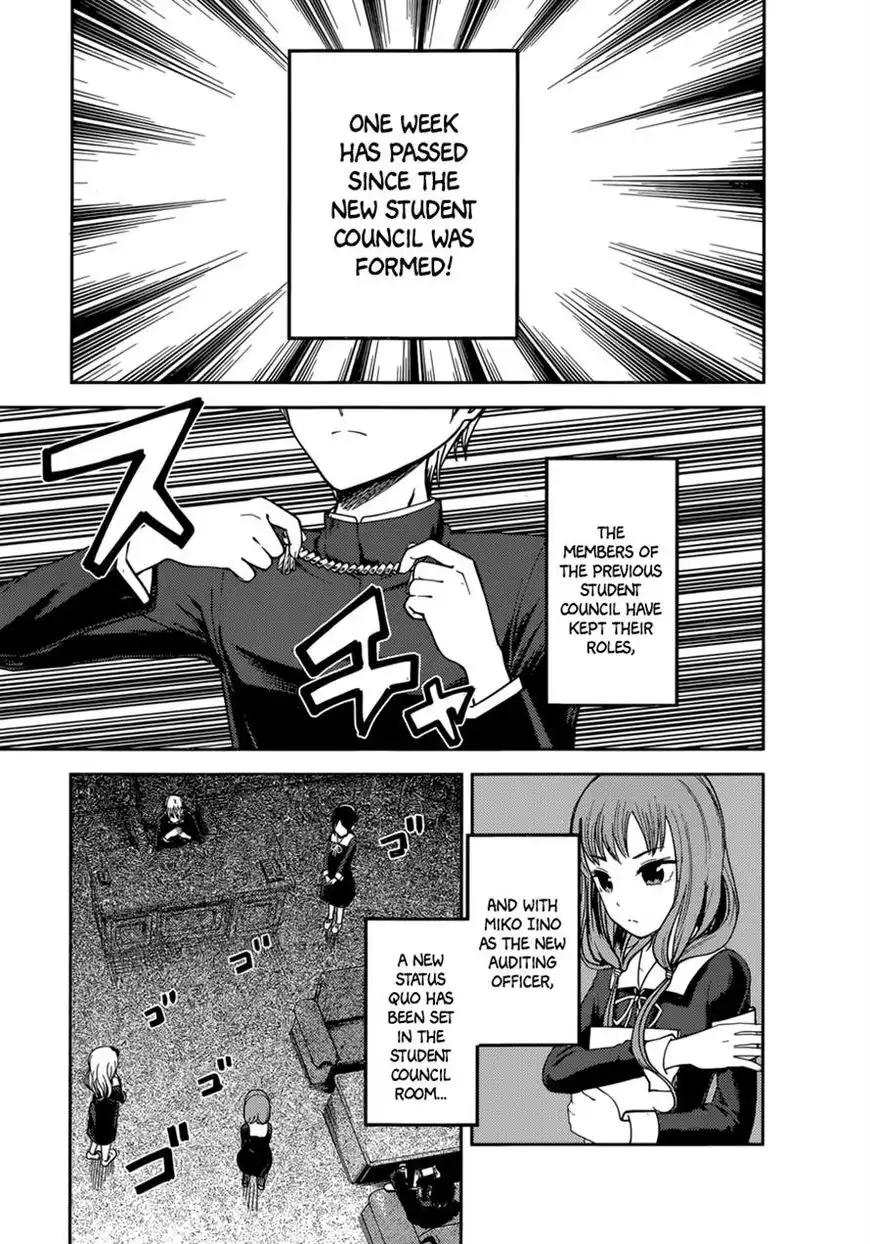 Kaguya-sama wa Kokurasetai - Tensai-tachi no Renai Zunousen Chapter 72 2